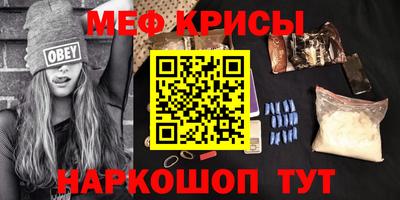 хмурый Апшеронск