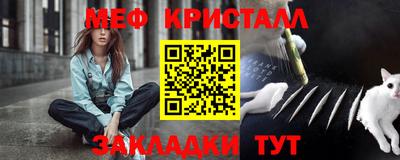 кокаин VHQ Апрелевка