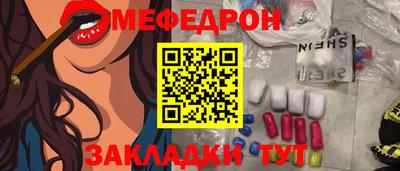 кокаин VHQ Апрелевка