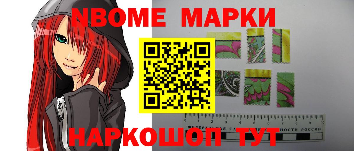 ЛСД экстази кислота  Белебей 