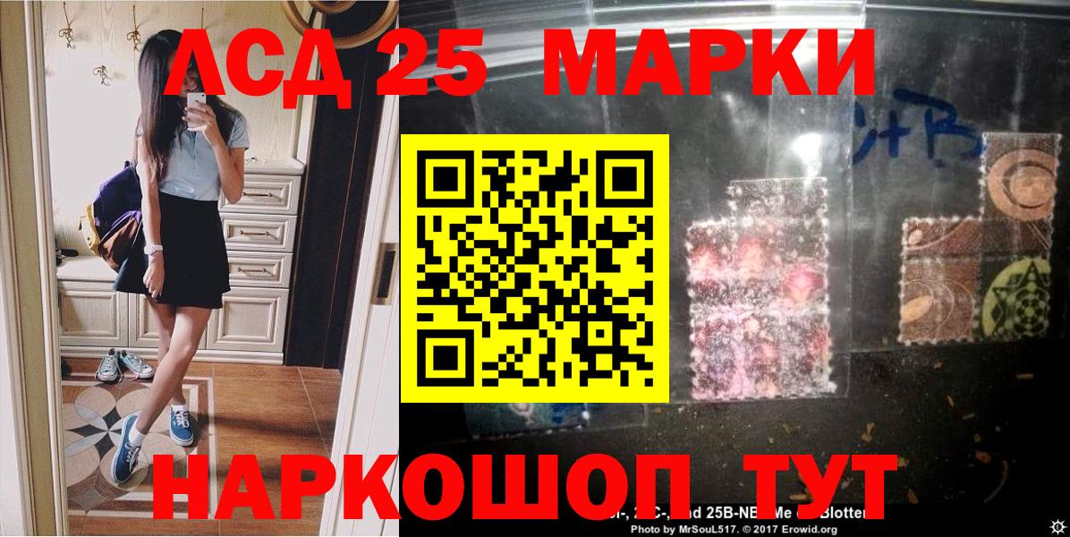 COCAIN  A PVP СК   Мефедрон   Белебей  ЭКСТАЗИ  ГАШ  МАРИХУАНА  МЕФ  